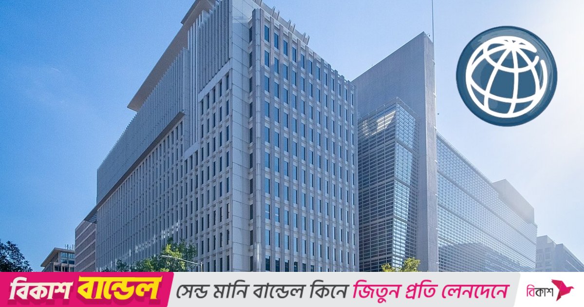 বাংলাদেশে পাঁচ বছরে ৪২ শতাংশ বিদেশি ঋণ বেড়েছে