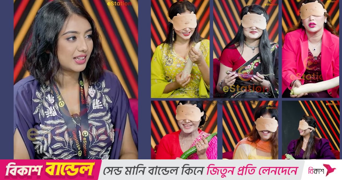 Yoshlar pornosi va semiz siklar