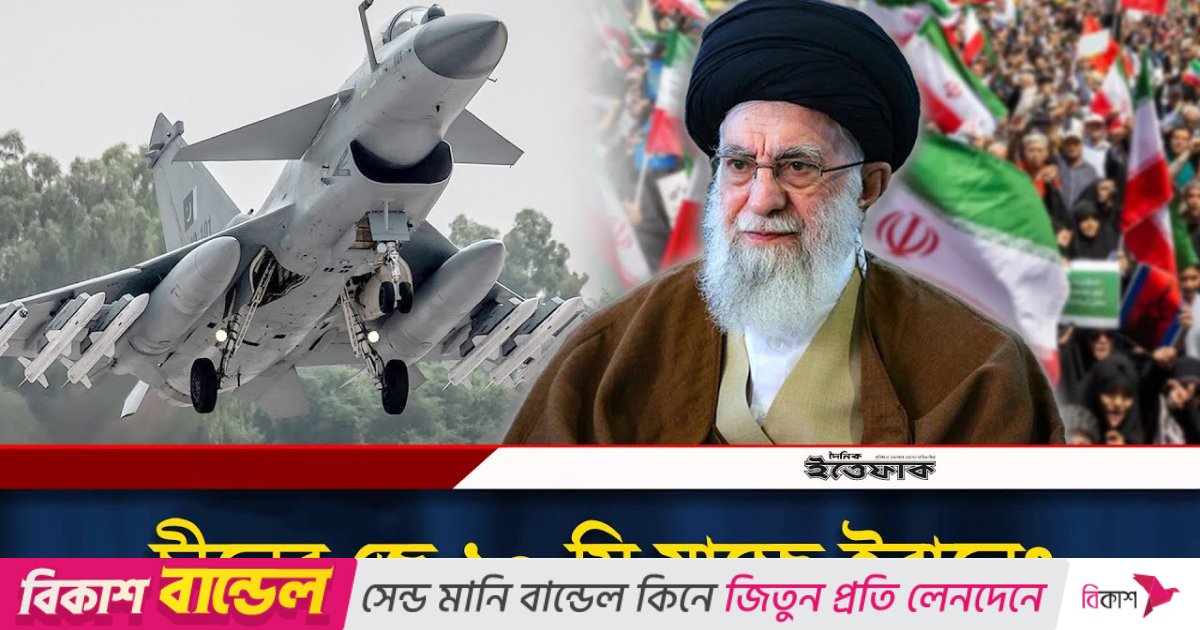 Dik bilan ishqalaydi