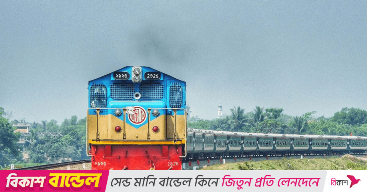 ৮ ঘণ্টা পর খুলনায় ট্রেন চলাচল শুরু