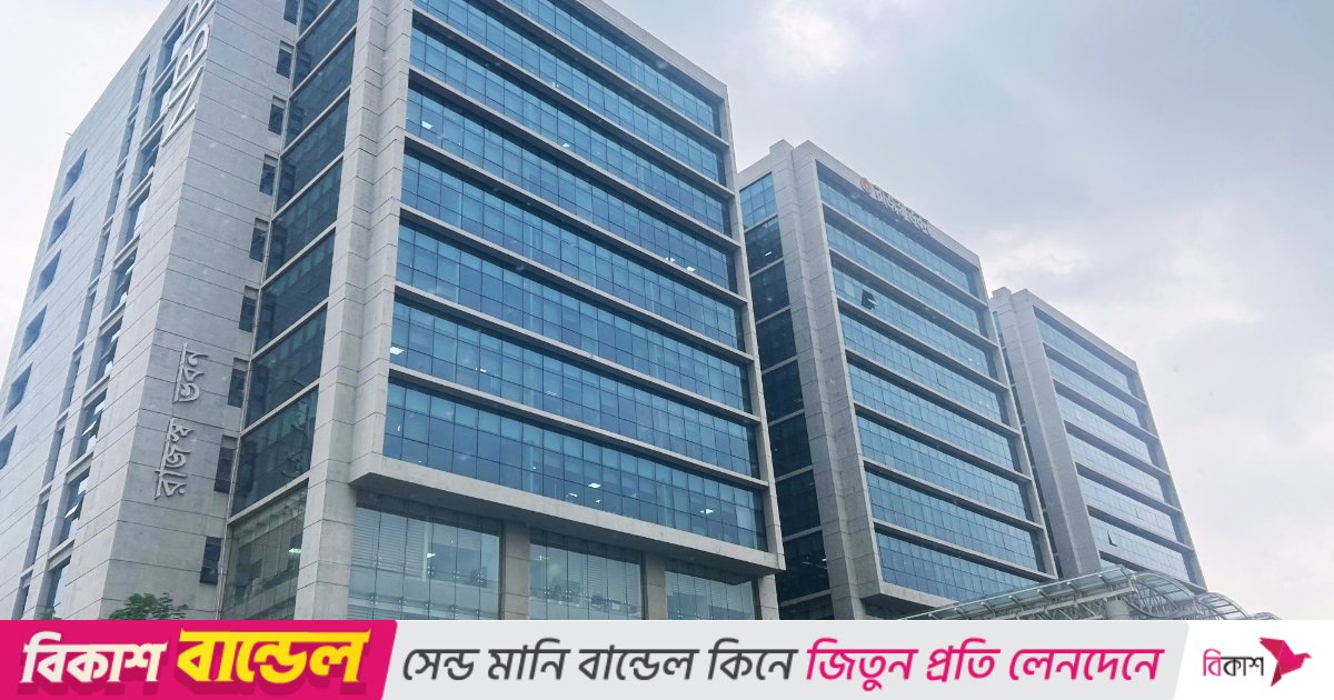 কাস্টমস ও ভ্যাট আইনের ইংরেজি সংস্করণ প্রকাশ করলো এনবিআর