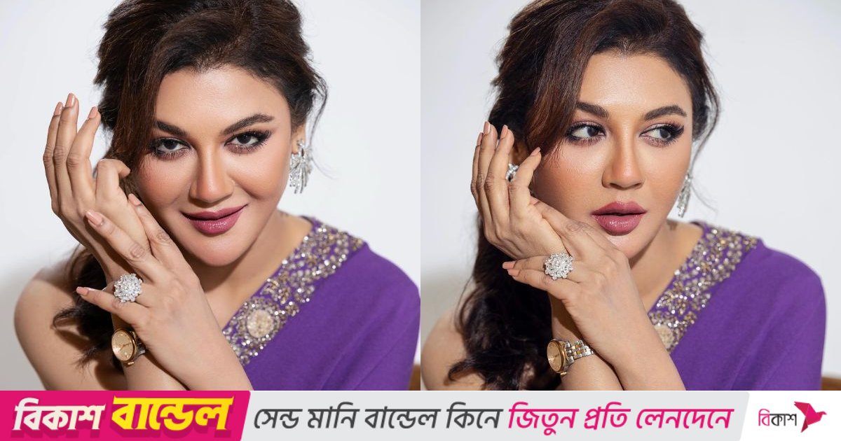 Жыныстық әйел демалыста трахает