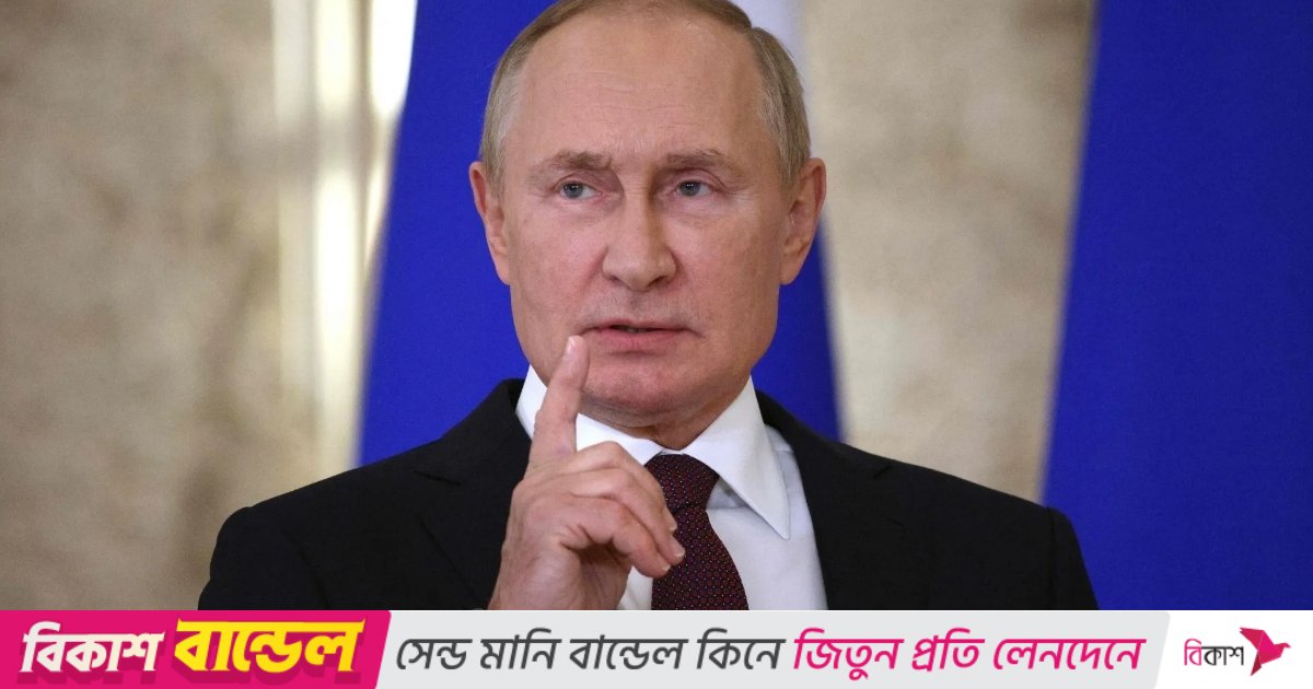 ইউক্রেনকে সমুদ্র থেকে বিচ্ছিন্ন করে দেওয়ার হুমকি পুতিনের