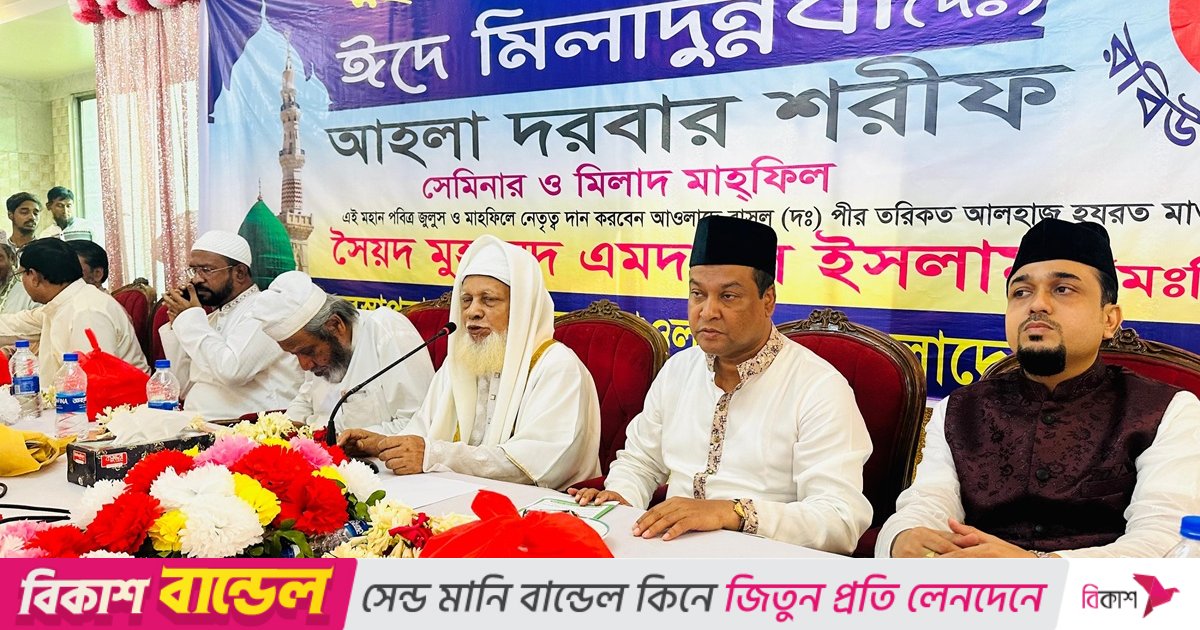 Qiz jahannamdek mast