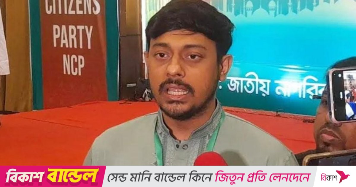 জাতীয় পার্টি নিয়ে কুসুম কুসুম প্রেম চলবে না: নাসীরুদ্দীন পাটওয়ারী