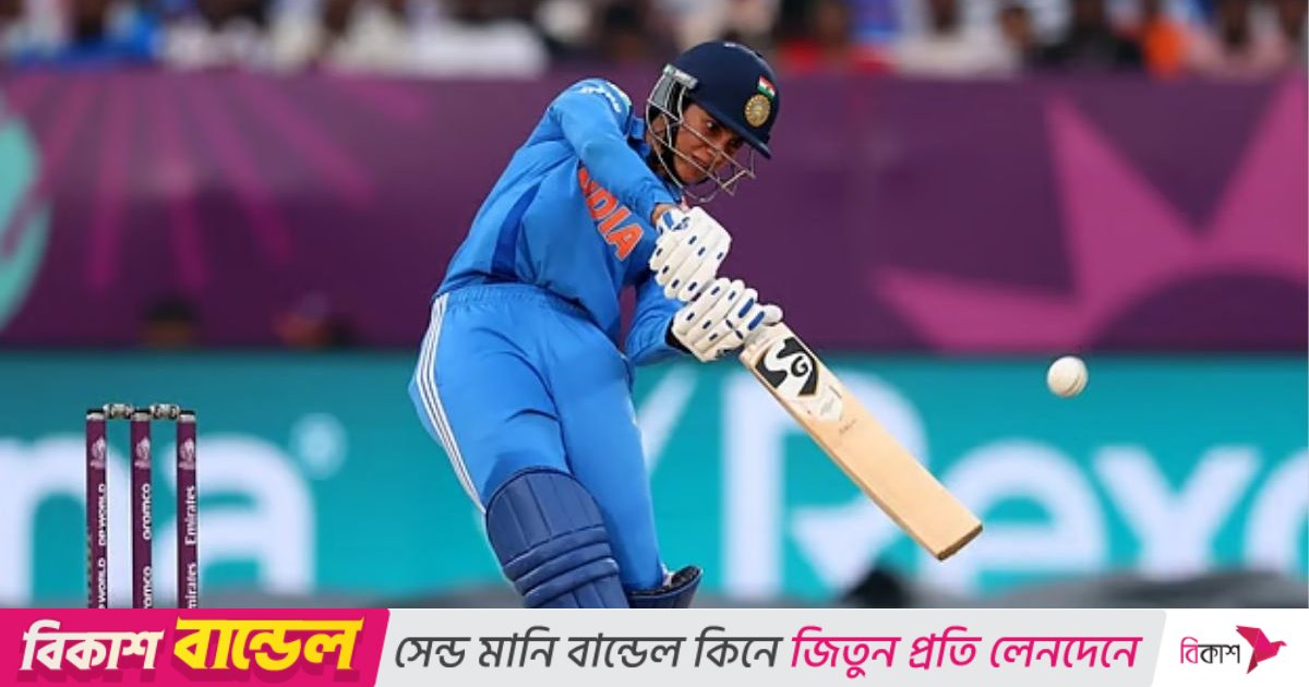 Men qo‘shnimning siltanayotganini ko‘rdim. Men qo‘shnimning siltanayotganini ko‘rdim.