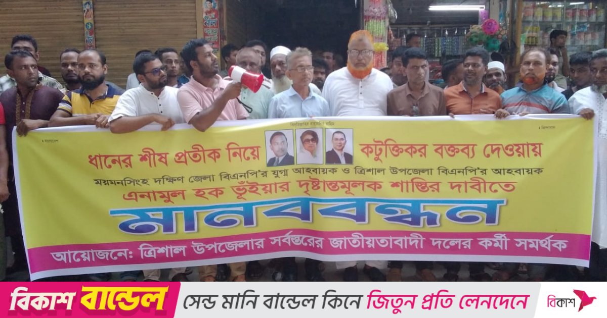 Hardkor jinsiy porno