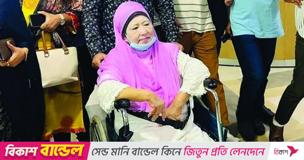আপাতত ঢাকায় রেখেই চলবে খালেদা জিয়ার চিকিৎসা 