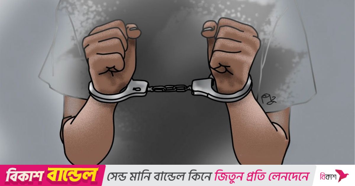 মোহাম্মদপুরে বিদেশি রিভলভারসহ ছাত্রলীগ নেতা গ্রেপ্তার