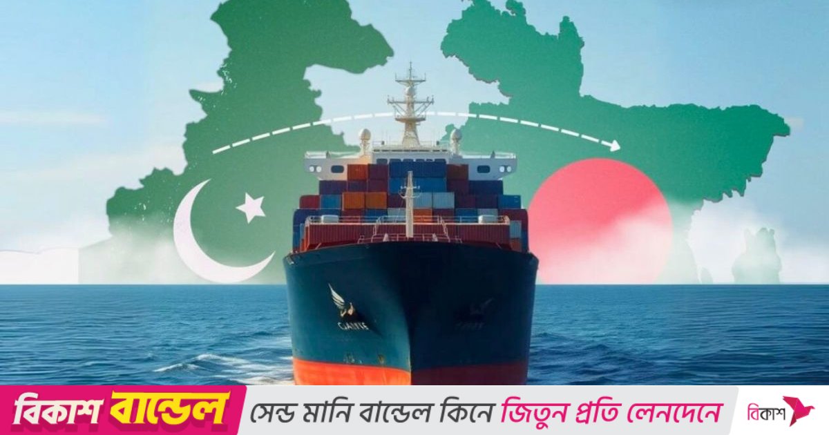 Yigitning chayqalishini tomosha qiling