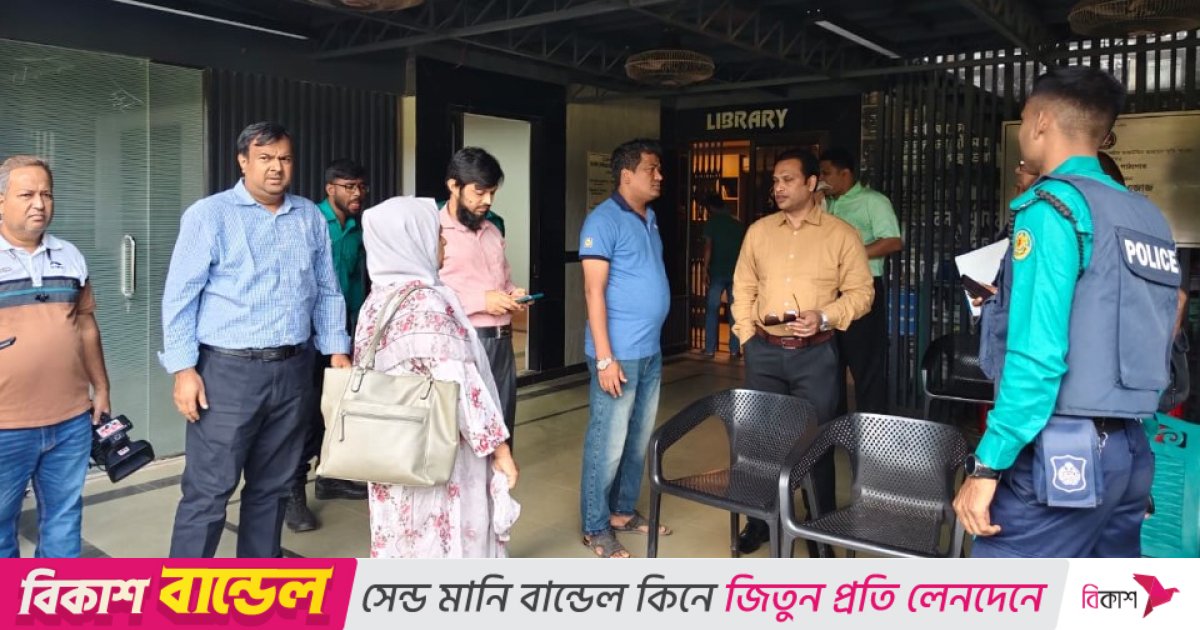 গুলশানে রাজউকের মোবাইল কোর্ট: ৪ ভবনে অভিযান, একাধিক স্থাপনা সিলগালা