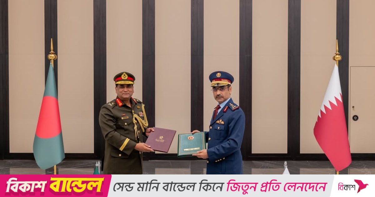 সশস্ত্র বাহিনীর সদস্যদের কাতারের বাহিনীতে প্রেষণে চাকরি, প্রথম ধাপে নিয়োগ ৮০০