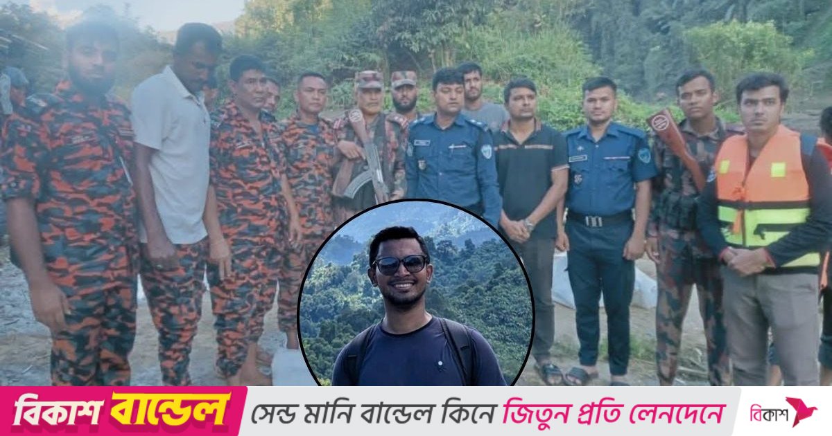 নাফাখুমে নিখোঁজ হওয়ার ৪৮ ঘণ্টা পর পর্যটকের লাশ উদ্ধার