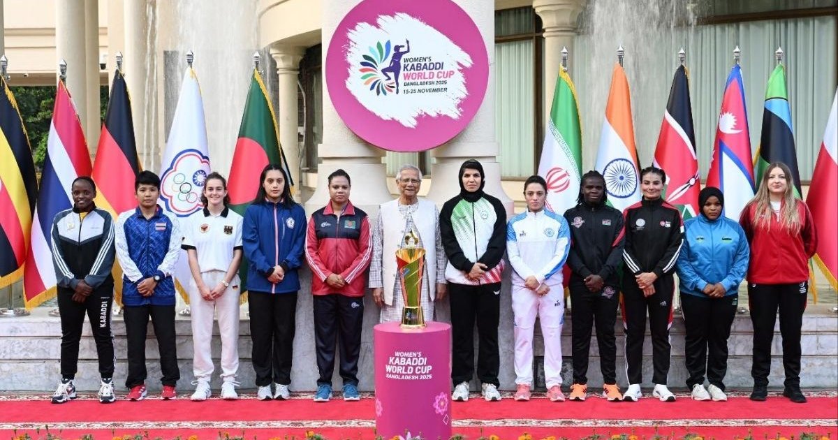 নারী কাবাডি বিশ্বকাপের ট্রফি উন্মোচন করলেন প্রধান উপদেষ্টা