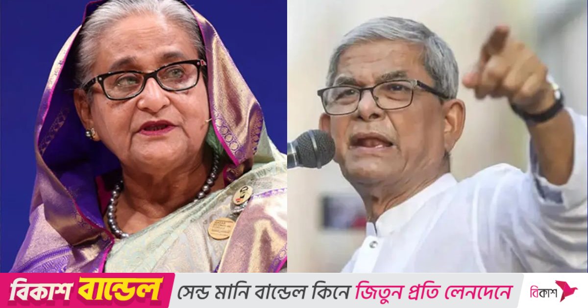 শেখ হাসিনার রায়ে স্বচ্ছতা ও ন্যায় বিচার দাবি বিএনপি মহাসচিবের