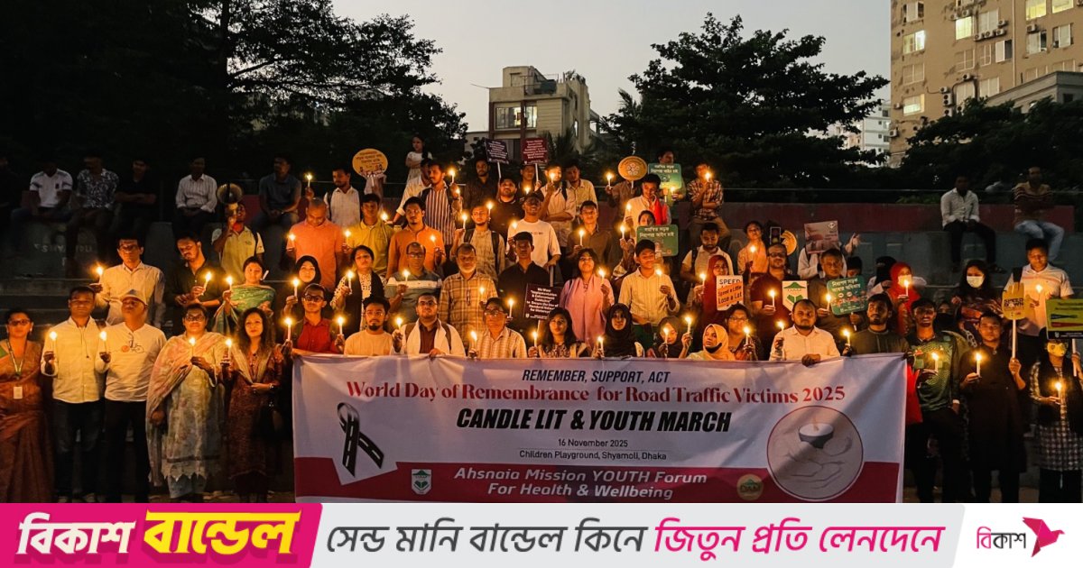 নির্বাচনি ইশতেহারে নিরাপদ সড়ক ব্যবস্থাপনা অঙ্গীকারের দাবি তরুণদের