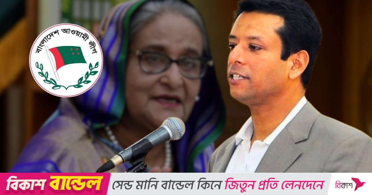 রায়ের আগে বাংলাদেশে সহিংসতার সতর্কতা হাসিনাপুত্র জয়ের