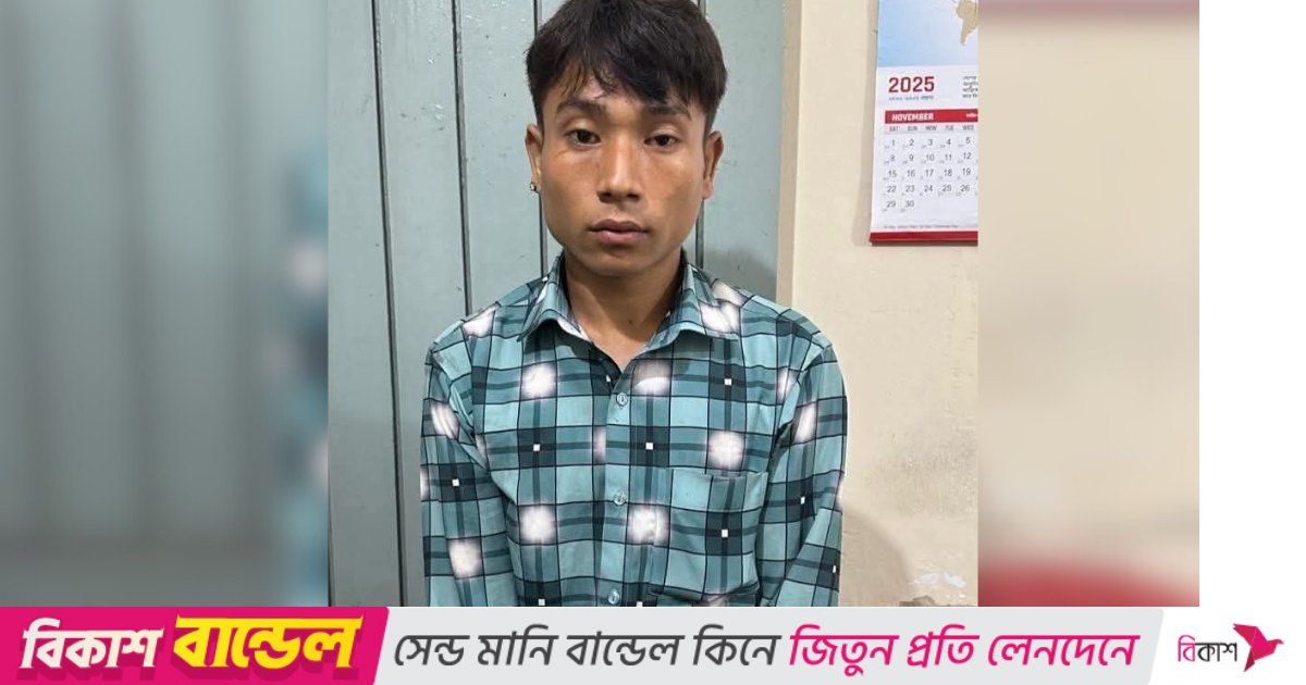 বান্দরবানে মিয়ানমারের নাগরিক আটক