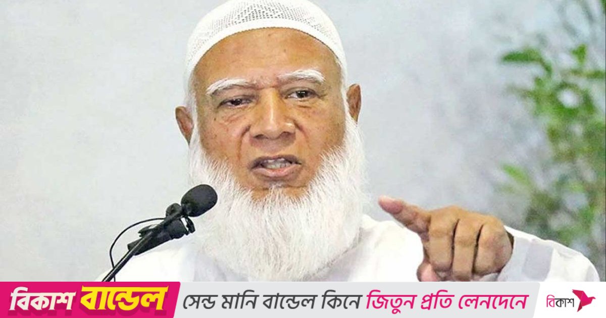 দেশবাসীকে ধৈর্য ও ঐক্য বজায় রাখার আহ্বান জামায়াত আমিরের