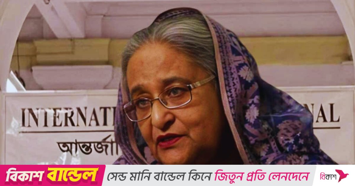 মানবতাবিরোধী অপরাধে দোষী সাব্যস্ত শেখ হাসিনাসহ ৩ জন