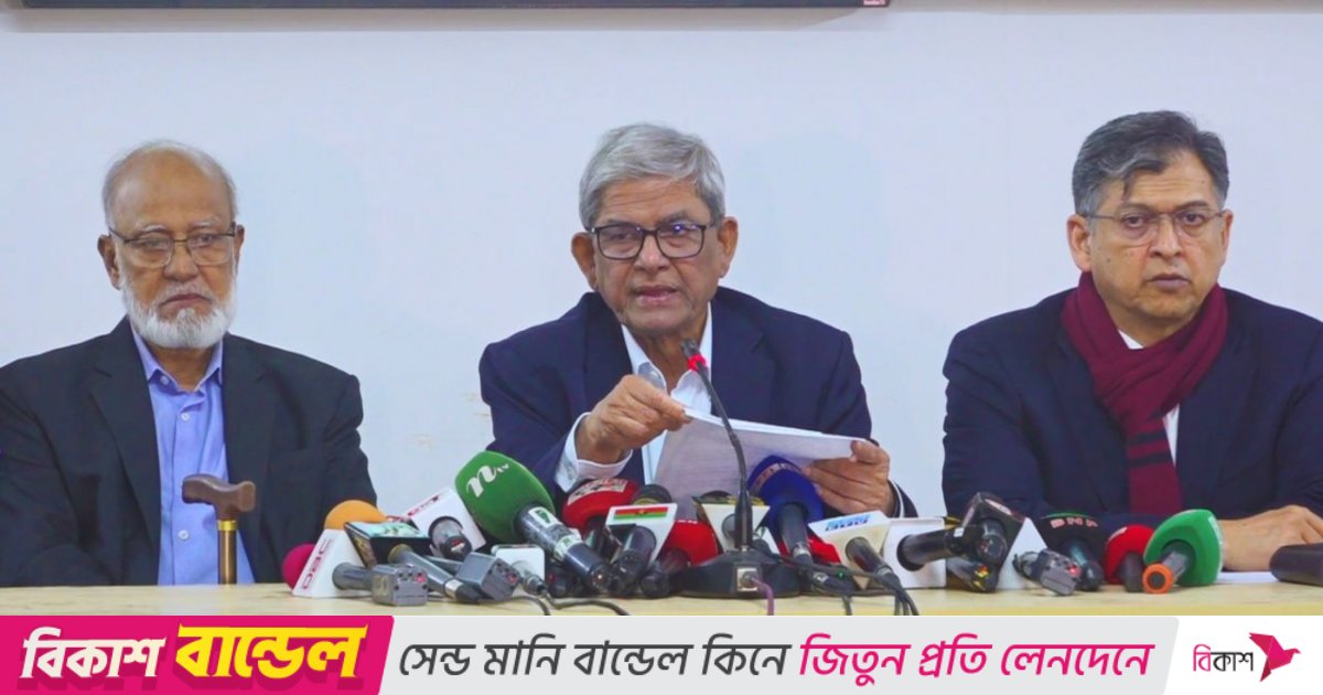 হাসিনার রায়ে ‘ন্যায়বিচার প্রতিষ্ঠা হয়েছে’: বিএনপি