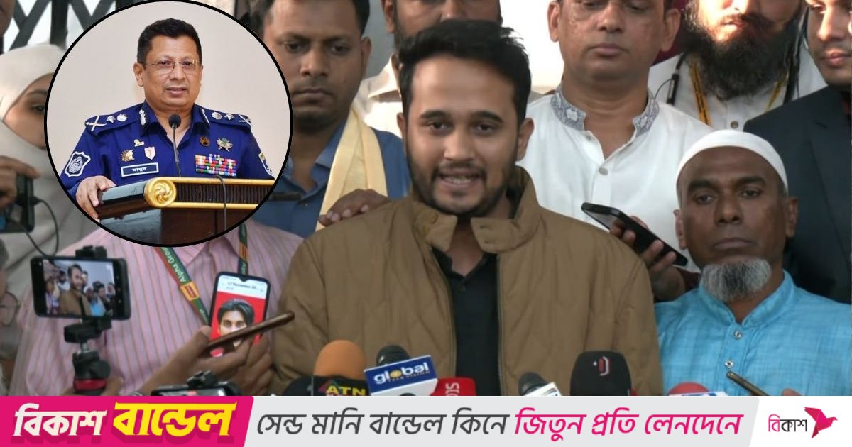 মামুনের রায় প্রত্যাখ্যান করছি, আমরা উচ্চ আদালতে যাবো: মীর স্নিগ্ধ