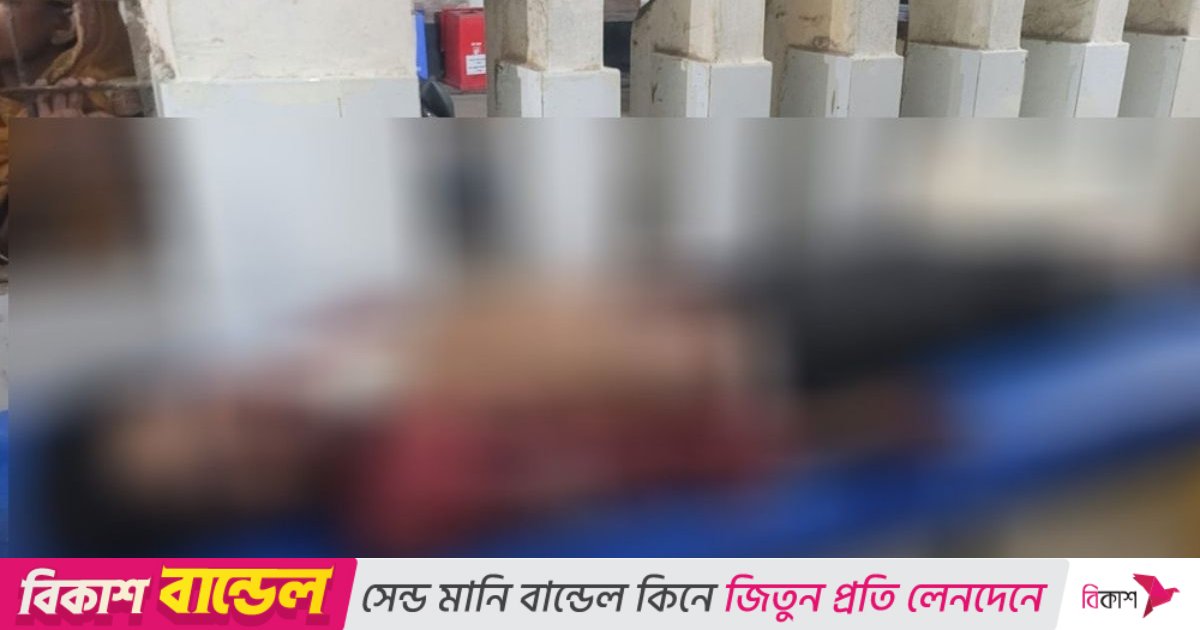 হাসিনার মৃত্যুদণ্ডের রায়: বরিশালে মিষ্টি বিতরণ নিয়ে দুপক্ষের সংঘর্ষে ছাত্রদল নেতা নিহত