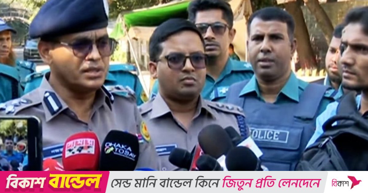 শেখ হাসিনার রায় ঘিরে কোনো নিরাপত্তা ঝুঁকি নেই: ডিএমপি
