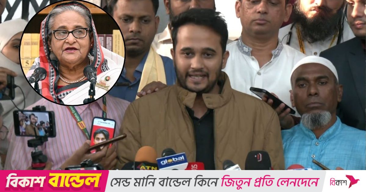 হাসিনাকে দেশে ফিরিয়ে না আনলে রায়ের কোনো মূল্য নেই: মীর স্নিগ্ধ