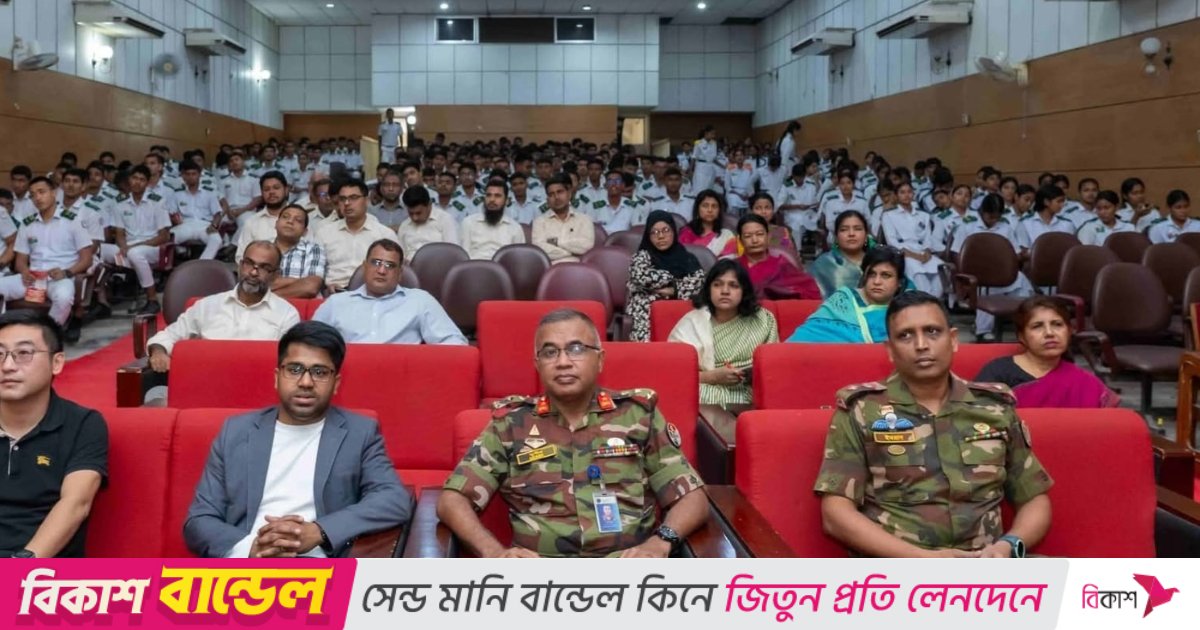 চাইনিজ গভর্নমেন্ট স্কলারশিপ: বাংলাদেশে তিন প্রতিষ্ঠানে বিশেষ প্রমোশনাল সেমিনার