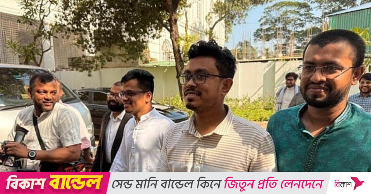 শেখ হাসিনার রায় শুনতে ট্রাইব্যুনালে ডাকসু ভিপি-জিএস