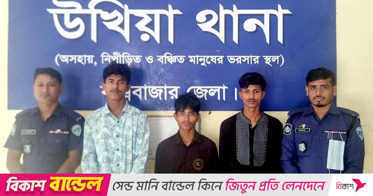 পাঁচ দিনেও সন্ধান মিলেনি নুরশেদের, র‍্যাবের অভিজানে গ্রেপ্তার ৩