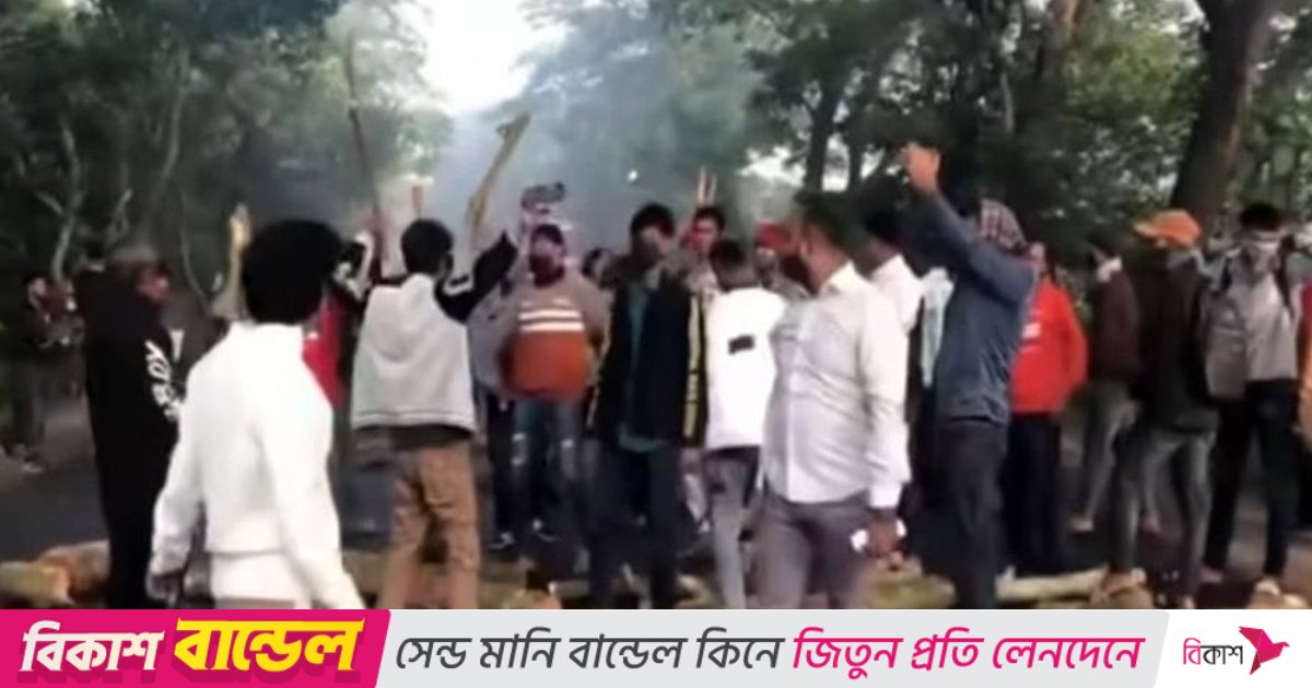 গোপালগঞ্জে মহাসড়ক অবরোধ করে নিষিদ্ধ ছাত্রলীগের বিক্ষোভ