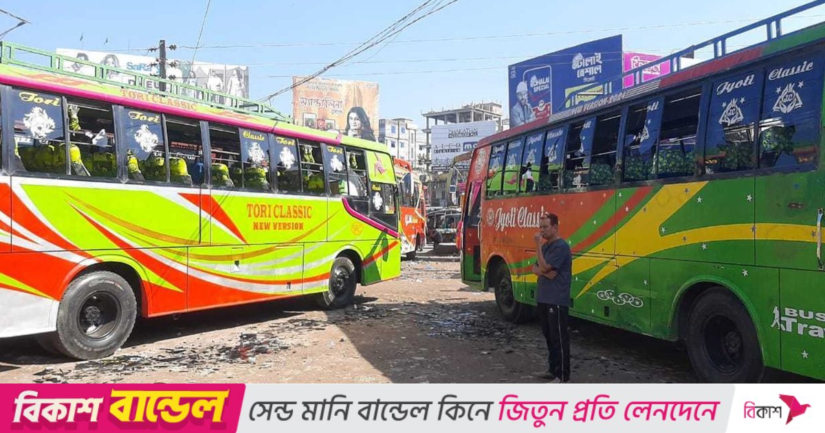 ৪০ ঘণ্টা পর বরিশাল থেকে ছাড়লো দূরপাল্লার বাস