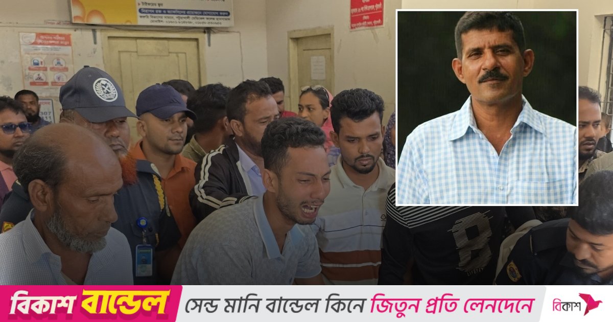 পটুয়াখালীতে কারাগারে অসুস্থ হয়ে সাবেক ইউপি চেয়ারম্যানের মৃত্যু