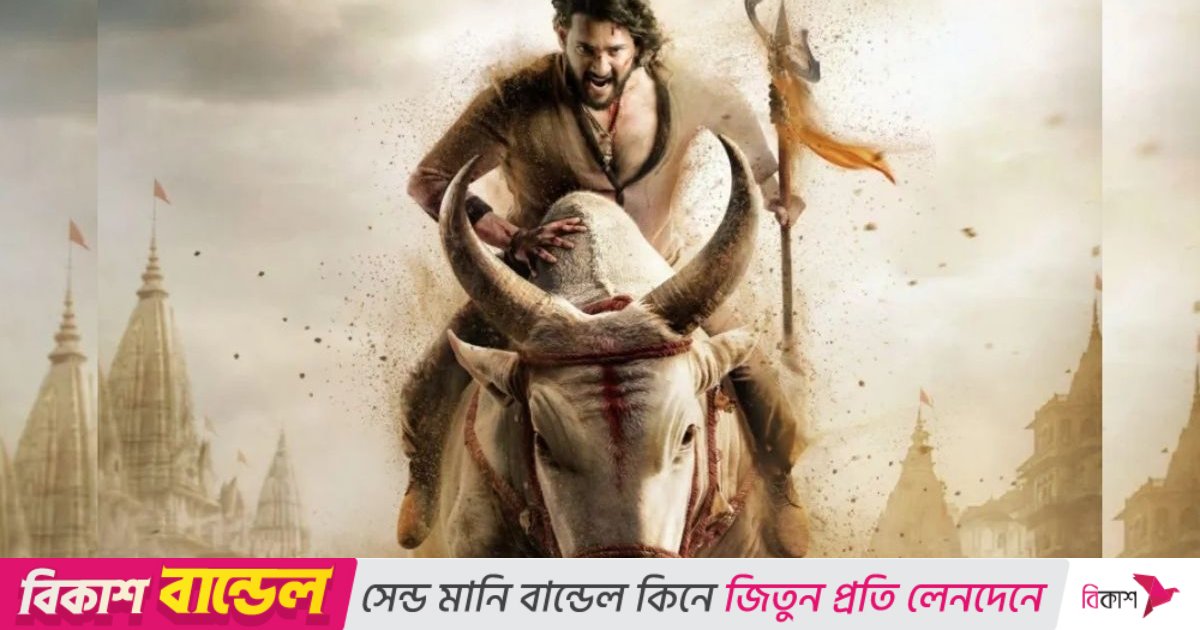 অস্কারজয়ী ‘আরআরআর’ পরিচালকের সিনেমায় মহেশ বাবু-প্রিয়াঙ্কা চোপড়া