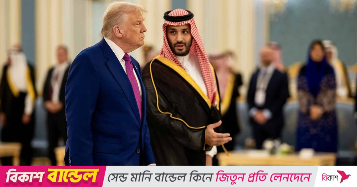 খাশোগি হত্যাকাণ্ডের পর প্রথমবার হোয়াইট হাউসে যাচ্ছেন সৌদি যুবরাজ