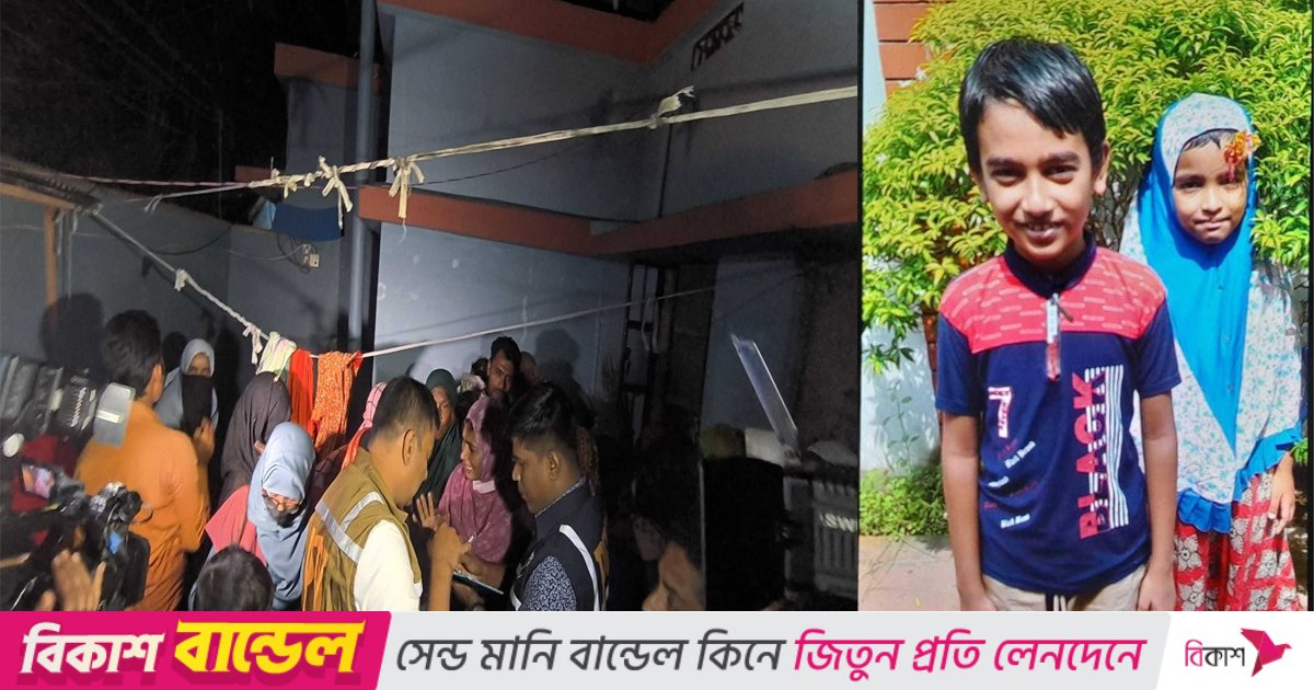 খুলনায় দুই শিশুসহ একই পরিবারের তিনজনকে হত্যা