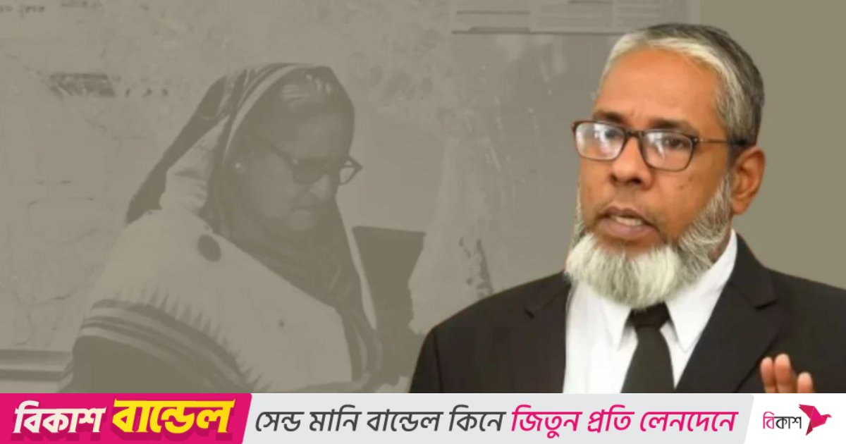 শেখ হাসিনা-কামাল খালাস পাবেন, প্রত্যাশা স্টেট ডিফেন্সের