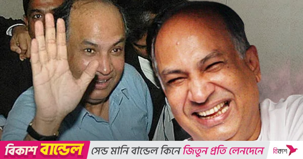 ট্রাইব্যুনালে হাসিনার বিচার নিয়ে সালাউদ্দিন কাদেরের বক্তব্য ভাইরাল