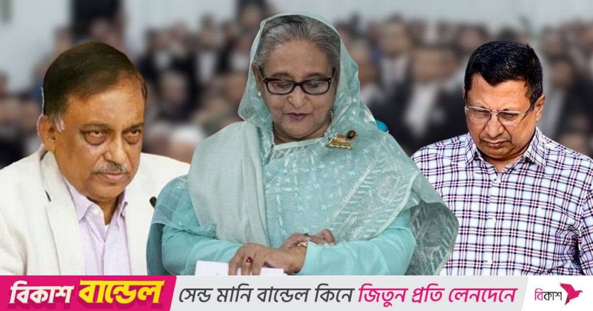 শেখ হাসিনা ও কামালের মৃত্যুদণ্ড, রাজসাক্ষী মামুনের ৫ বছরের কারাদণ্ড