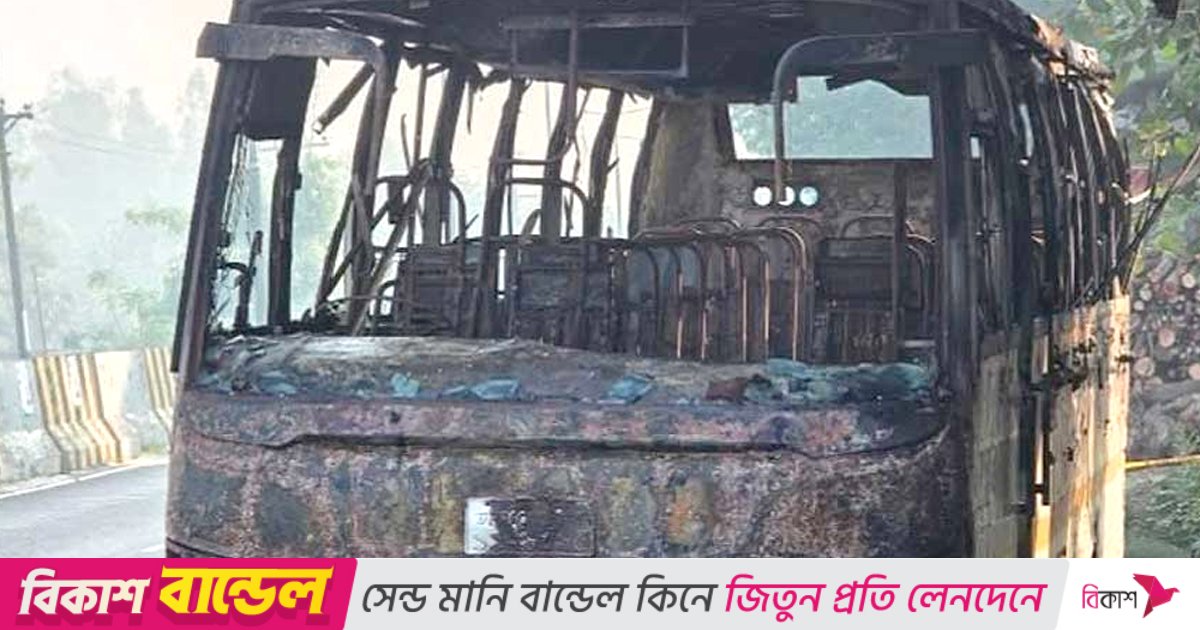 মানিকগঞ্জে স্কুলবাসে আগুনে দগ্ধ সেই চালক মারা গেছেন