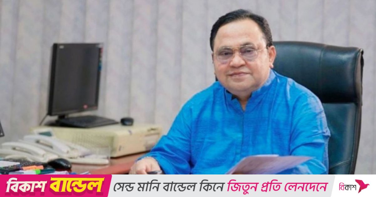 অ্যাটকোর মহাসচিব হলেন একুশে টিভির আব্দুস সালাম