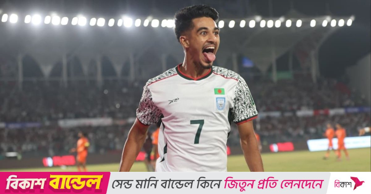 মোরছালিনের গোলে ভারতের বিপক্ষে এগিয়ে বিরতিতে গেল বাংলাদেশ