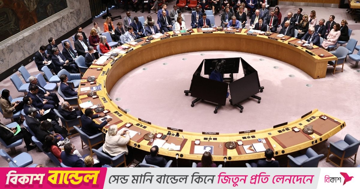 গাজায় আন্তর্জাতিক বাহিনী গঠনের প্রস্তাবে জাতিসংঘের সমর্থন