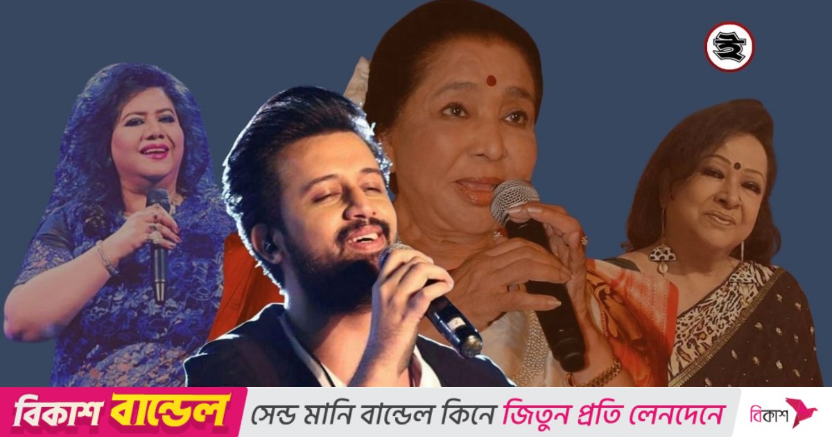 ভিডিও ভাইরাল: সংগীতের তিন কিংবদন্তির সঙ্গে গান গাইলেন আতিফ আসলাম