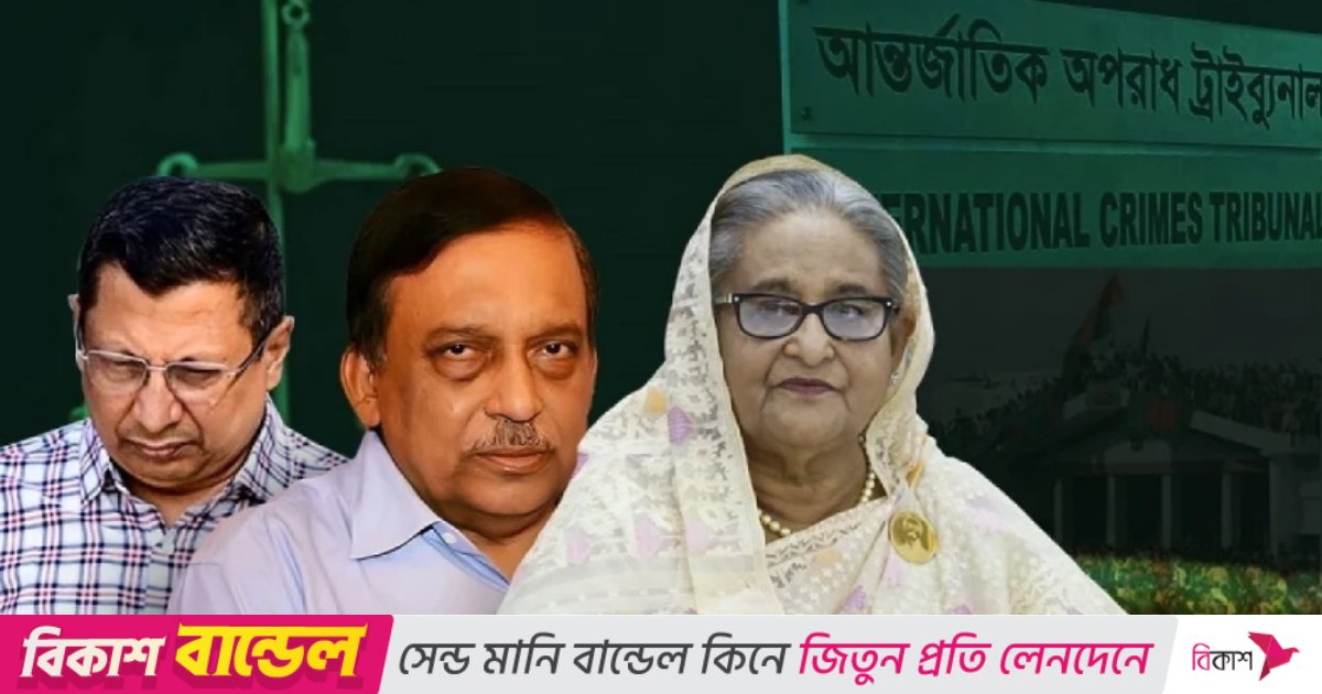 শেখ হাসিনাকে ফেরত চাওয়ার উদ্যোগ, রায়ের কপি গোপন রাখবে ঢাকা