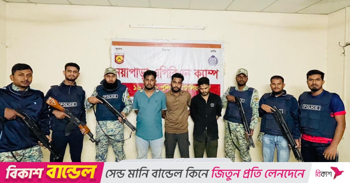 রোহিঙ্গা ক্যাম্পে বিদেশি পিস্তলসহ আটক ৩