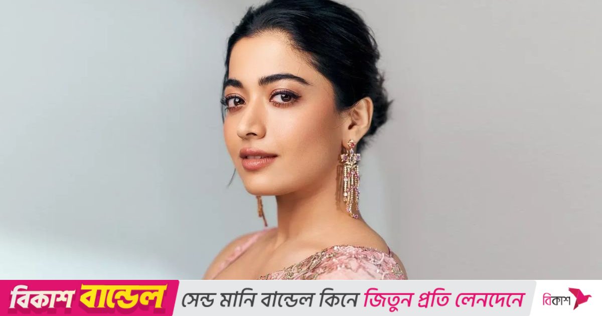 বক্স অফিসের রানি এবার রাশমিকা, আয় ১৩শ কোটি