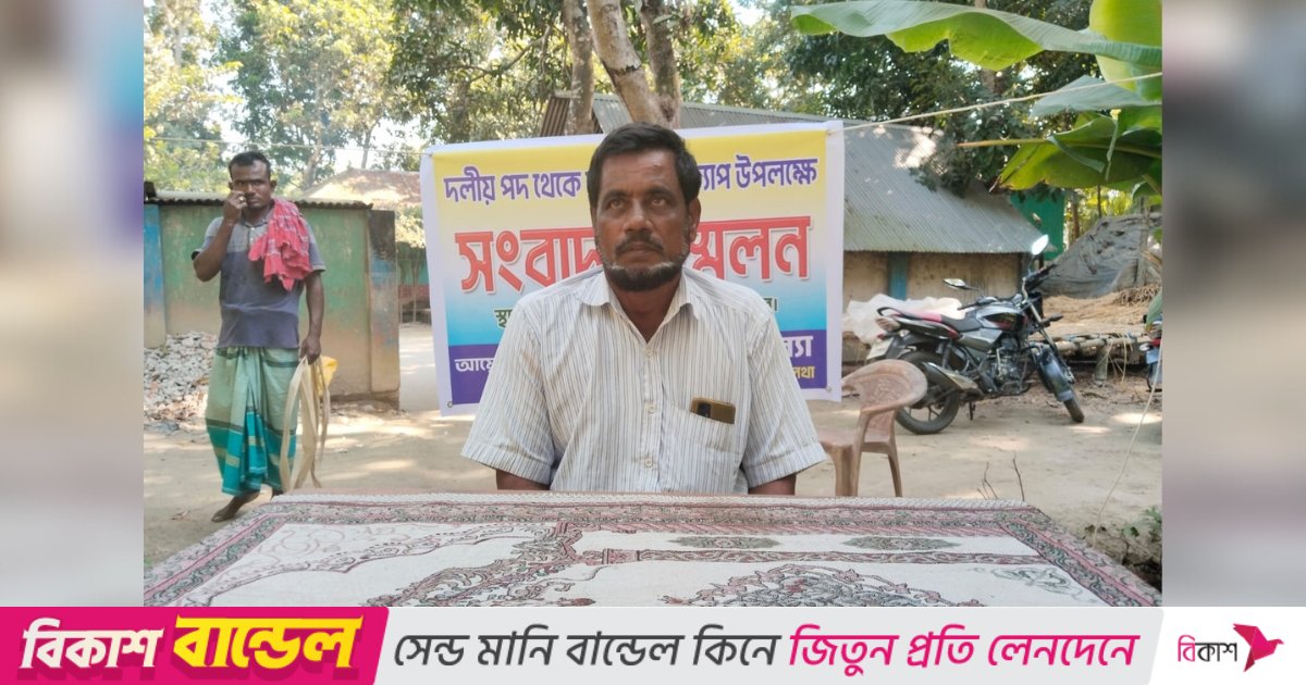 ফরিদপুরে পদত্যাগের ঘোষণা ইউনিয়ন কৃষক লীগ সভাপতির, যোগ দেবেন বিএনপিতে